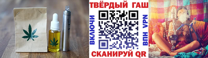 Canna-Cookies конопля Балаково