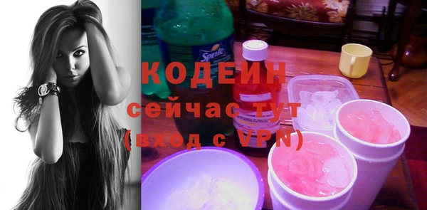 mdpv Горняк