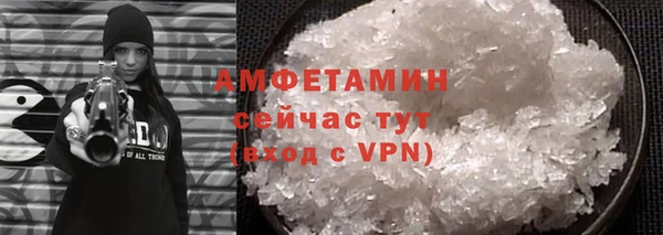 mdpv Горняк