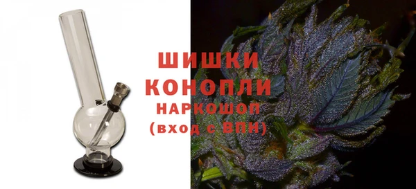 mdpv Горняк