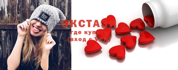 mdpv Горняк