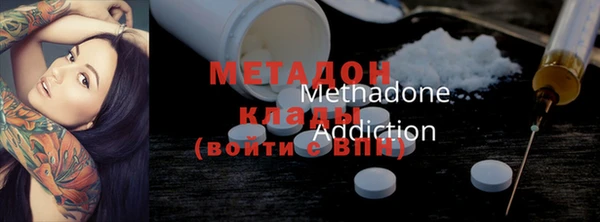 дурь Горно-Алтайск