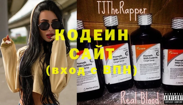 дурь Горно-Алтайск