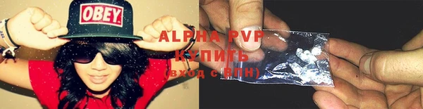 дурь Горно-Алтайск
