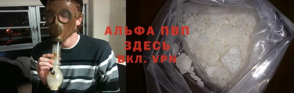 mdpv Горняк