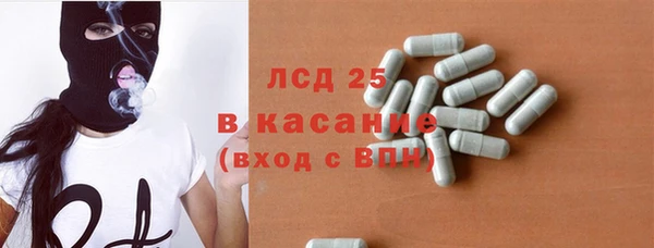 mdpv Горняк