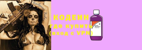 дурь Горно-Алтайск