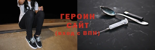 mdpv Горняк