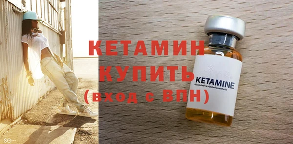 дурь Горно-Алтайск