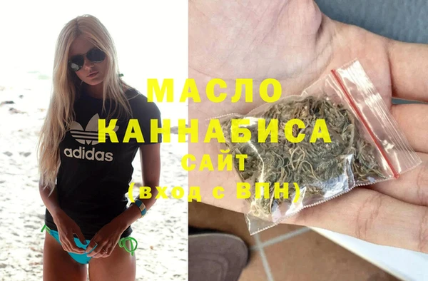 mdpv Горняк