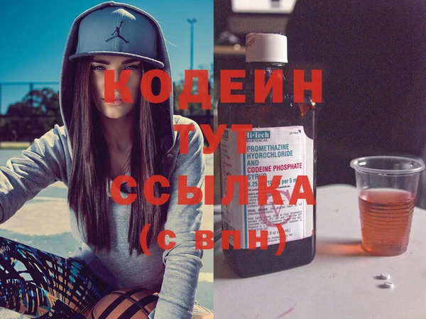 mdpv Горняк