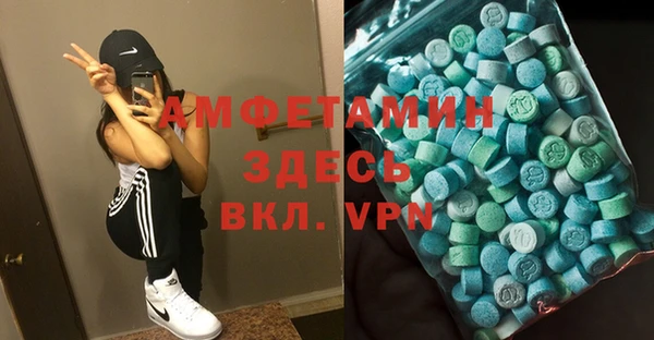 марихуана Горнозаводск