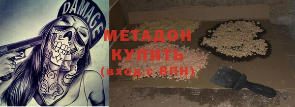 mdpv Горняк