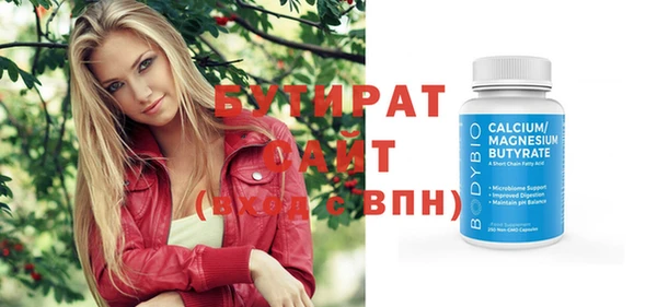 mdpv Горняк
